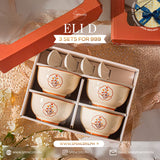 ELI Gift Box B (Any 3 for 999)