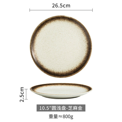 Mari 8” Plate (Black)