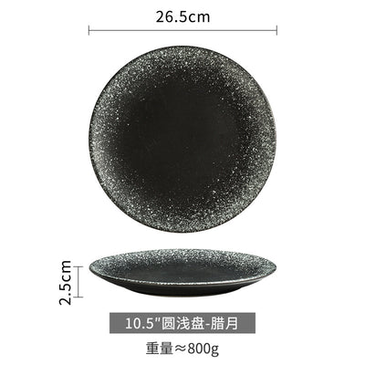 Mari 8” Plate (Black)
